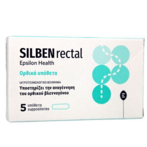 Silben Rectal υπόθετα για αναγέννηση ορθικού βλεννογόνου συσκευασία 5 τεμαχίων