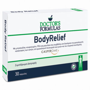Doctor's Formulas Body Relief συμπλήρωμα για οστά και μύες 30 κάψουλες