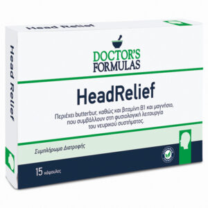 Doctor's Formulas Hea Relief συμπλήρωμα για νευρικό σύστημα 15 κάψουλες
