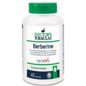 Doctor's Formulas Berberine συμπλήρωμα διατροφής 60 φυτικές κάψουλες