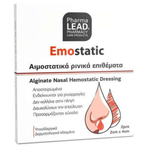 Pharmalead Αιμοστατικά Ρινικά Επιθέματα 2x4cm, 2τμχ