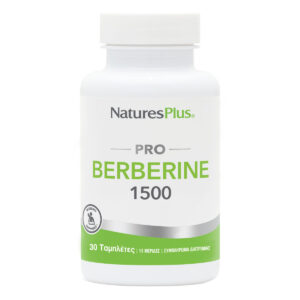 Natures Plus Pro Berberine 1500mg 30 ταμπλέτες συμπλήρωμα διατροφής με βερβερίνη για μεταβολισμό και ισορροπημένο τρόπο ζωής
