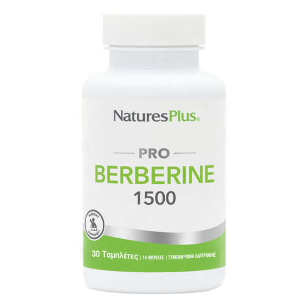 Natures Plus Pro Berberine 1500mg 30 ταμπλέτες συμπλήρωμα διατροφής με βερβερίνη για μεταβολισμό και ισορροπημένο τρόπο ζωής