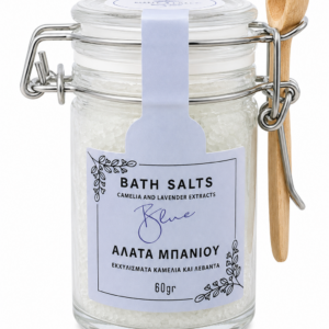 Kollectiva Bath Salts Blue με Εκχυλίσματα Καμέλιας & Λεβάντας σε Γυάλινο Βαζάκι με Ξύλινο Κουταλάκι, 60g