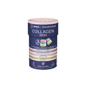 UPSA Collagen Skin με Βιταμίνη C και Υαλουρονικό Οξύ 30 ζελεδάκια