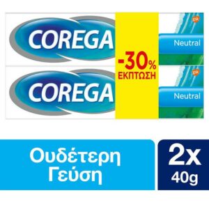 Corega Neutral Cream στερεωτική κρέμα οδοντοστοιχιών 2x40g με ουδέτερη γεύση και ισχυρή συγκράτηση
