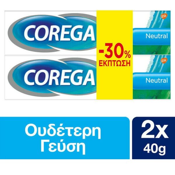 Corega Neutral Cream στερεωτική κρέμα οδοντοστοιχιών 2x40g με ουδέτερη γεύση και ισχυρή συγκράτηση