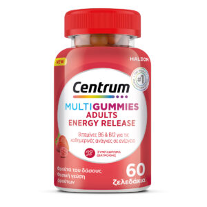 Centrum Multi Gummies Adults Energy Release 60 gummies με γεύση φρούτων του δάσους για ενέργεια και καθημερινή πολυβιταμινούχα υποστήριξη