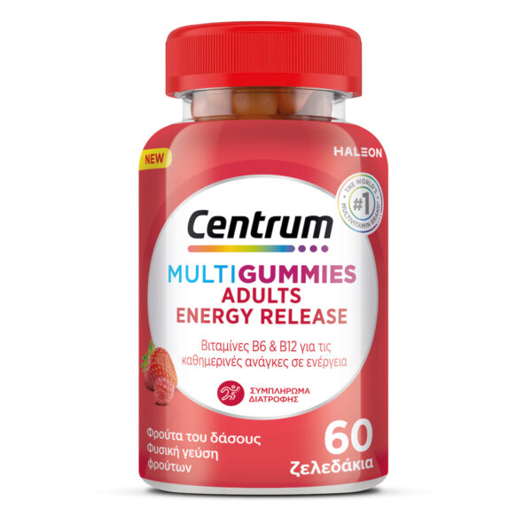 Centrum Multi Gummies Adults Energy Release 60 gummies με γεύση φρούτων του δάσους για ενέργεια και καθημερινή πολυβιταμινούχα υποστήριξη