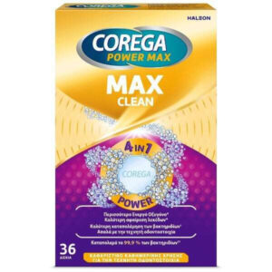 Corega Power Max καθαριστικό για οδοντοστοιχίες 36 αναβράζουσες ταμπλέτες για καθημερινή υγιεινή και απομάκρυνση λεκέδων