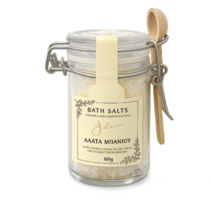 Kollectiva bath Salts Yellow με Χαμομήλι & Καλέντουλα σε Γυάλινο Βαζάκι με Ξύλινο Κουταλάκι, 60g