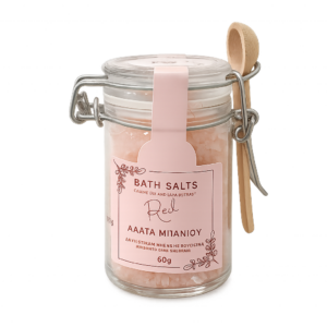 Kollectiva Bath Salts Red με Εκχύλισμα Καλέντουλας & Ηφαιστειακή Λάβα σε Γυάλινο Βαζάκι με Ξύλινο Κουταλάκι, 60g