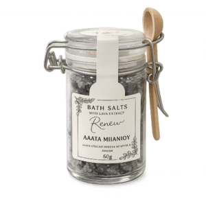 Kollectiva Bath Salts Black με Εκχύλισμα Ηφαιστειακής Λάβας σε Γυάλινο Βαζάκι με Ξύλινο Κουταλάκι, 60g