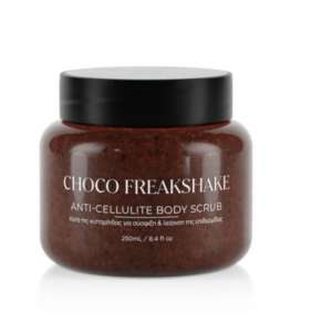 Lavish Care Coffee Chocolate Scrub 250ml απολεπιστικό σώματος με καφέ και σοκολάτα για λεία και απαλή επιδερμίδα