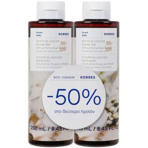 Korres White Blossom Shower Gel 2x250ml αφρόλουτρο με λευκά άνθη και πούδρινο άρωμα