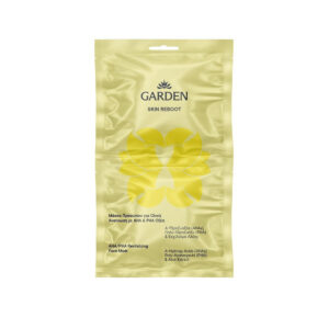 Garden Face Mask Skin Reboot Ολική Ανανέωση με AHA & PHA Οξέα 2x8ml