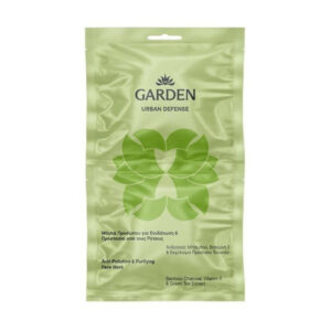 Garden Urban Defense Mask Ενυδατική Μάσκα Προσώπου για Προστασία από Ρύπους 2x8ml