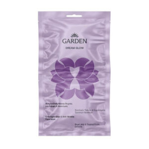 Garden Dream Glow Overnight Mask Αντιρυτιδική Μάσκα Νύχτας για Λάμψη & Ανανέωση 2x8ml