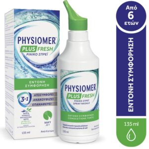 Physiomer Plus Fresh Nasal Spray, Ρινικό Σπρέι για Έντονη Συμφόρηση με Μέντα & Ευκάλυπτο 135ml