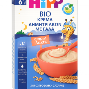 HiPP Bio Κρέμα Δημητριακών με Γάλα Φαρίν Λακτέ από τον 6ο Μήνα 475g