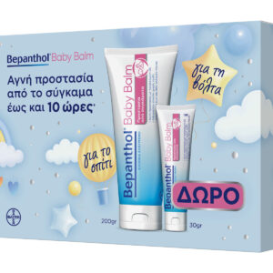 Bepanthol Promo Baby Balm Προστασία από Συγκάματα 200g με ΔΩΡΟ 30g