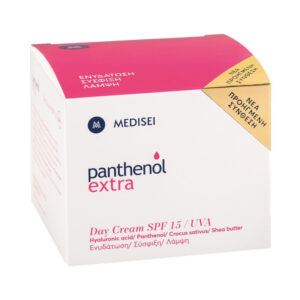 Panthenol Extra Day Cream SPF15, Ενυδατική Προστατευτική Κρέμα Ημέρας Νέα Βελτιωμένη σύνθεση 50ml