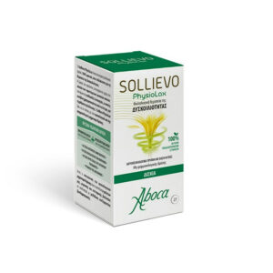 Aboca Sollievo PhysioLax , Συμπλήρωμα Διατροφής με Υπακτική Δράση 27 Δισκία