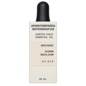 Fito Aromatherapy Αιθέριο Έλαιο Βασιλικός, 10ml
