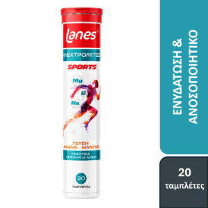 Lanes Electrolytes Sports Ηλεκτρολύτες με Γεύση Ανανά & Μάνγκο, 20 Aναβράζουσες Ταμπλέτες