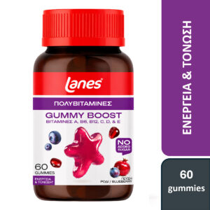 Lanes Gummy Boost Πολυβιταμίνη για Ενέργεια Ρόδι & Μύρτιλο 60 ζελεδάκια