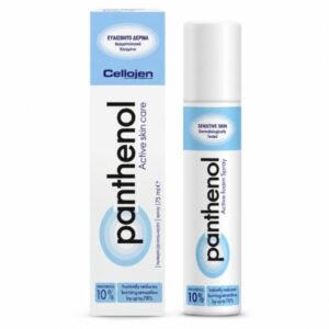 Cellojen Panthenol C Active Foam Spray για Επούλωση - Ενυδάτωση 75ml