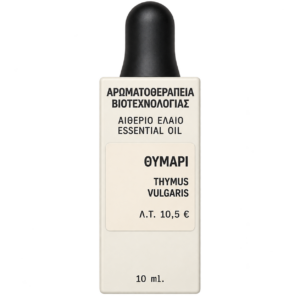 Fito Aromatherapy Αιθέριο Έλαιο Θυμάρι, 10ml