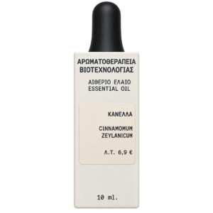 Fito Aromatherapy Αιθέριο Ελαιο Κανέλα, 10ml
