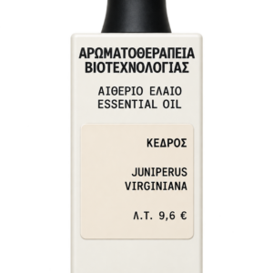 Fito Aromatherapy Αιθέριο Έλαιο Κέδρος, 10ml