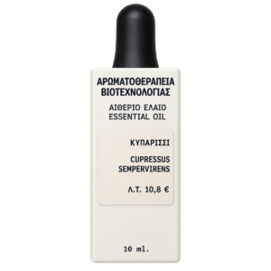 Fito Aromatherapy Αιθέριο Έλαιο Κυπαρίσσι, 10ml