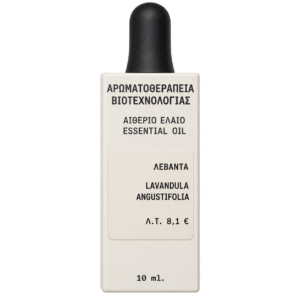 Fito Aromatherapy Αιθέριο Ελαιο Λεβάντα, 10ml