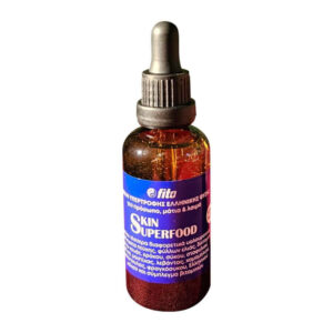 Fito Skin Superfood Serum Υπερτροφής για Πρόσωπο, Μάτια & Λαιμό, 50ml