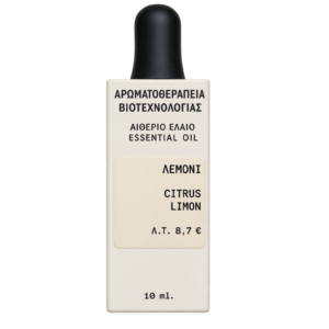 Fito Aromatherapy Αιθέριο Ελαιο Λεμόνι, 10ml