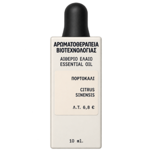 Fito Aromatherapy Αιθέριο Έλαιο Πορτοκάλι, 10ml