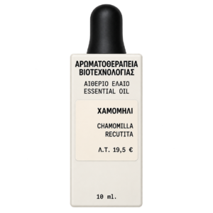 Fito Aromatherapy Αιθέριο Έλαιο Χαμομήλι, 10ml